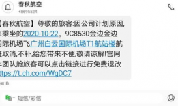 网络爆料缅甸流程视频,网络爆料视频深度解析