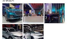 红旗内部爆料视频播放大全,独家内容全收录